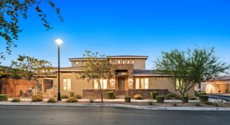 4254 Solace St, Las Vegas, NV 89135